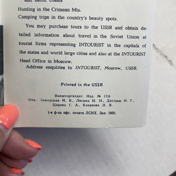 Vtg Soviet Union Socialist Republic Travel Brochure Moscow Leningrad 1970’s Eng - Picture 7 of 8